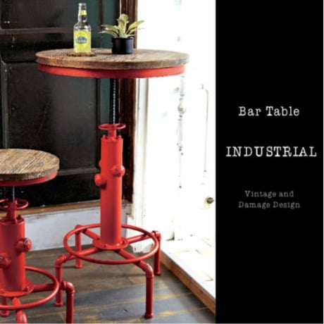 バーテーブル | STORES