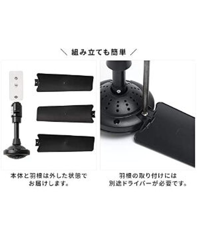 BRID ダクトレールファン 003389 WOOD BK×BR 003389 DUCT RAIL FAN DC