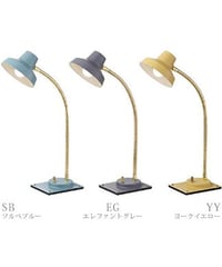 ART WORK STUDIO Madison-LED desk light SB マディソンデスクライト