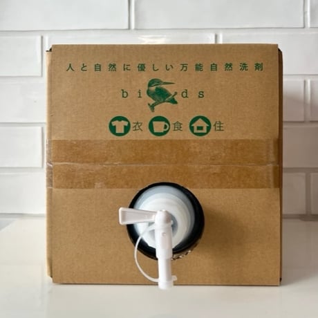 自然洗剤 birds（バード）大容量　10ℓ