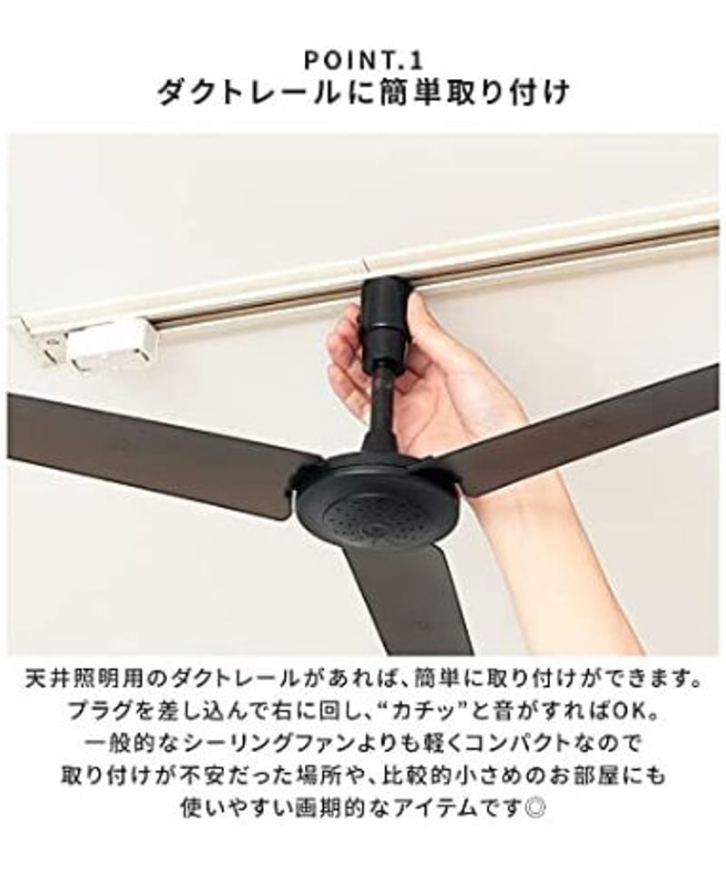 BRID GENERAL DUCT RAIL FAN ダクトレール ファン 【Φ60cm】 0...