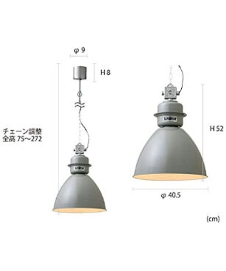 INTERFORM INC. インターフォルム ペンダントライト インダストリアル シンプル カフェ Normantonノルマントン ブラック LT-1864BK 電球なし・別売