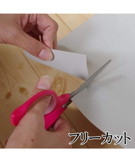 San-Luna 防水 滑り止めシート 【コンフィ・マルチシート】[L]