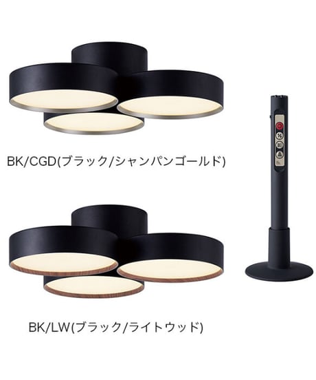 ARTWORKSTUDIO AW-0580　 Phantom 5000 LED-ceiling lamp ファントム5000LEDシーリングランプ