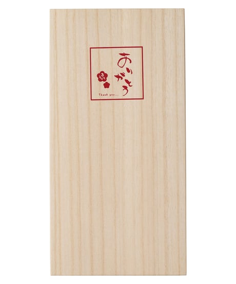 イシダ 日本製 ギフト 桐箱 箸置付 夫婦箸 ありがとう