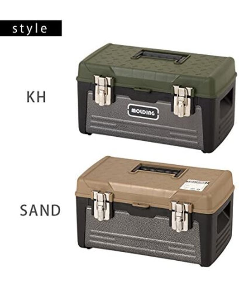 molding セパレートツールボックス molding セパレートツールボックス molding セパレートツール