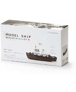 あおぞら モデルシップ ベンジャミンエリオット BenjaminElliot 木製組み立てキット w17b8b5 あおぞら(Aozora) モデルシップ ベンジャミンエリオット