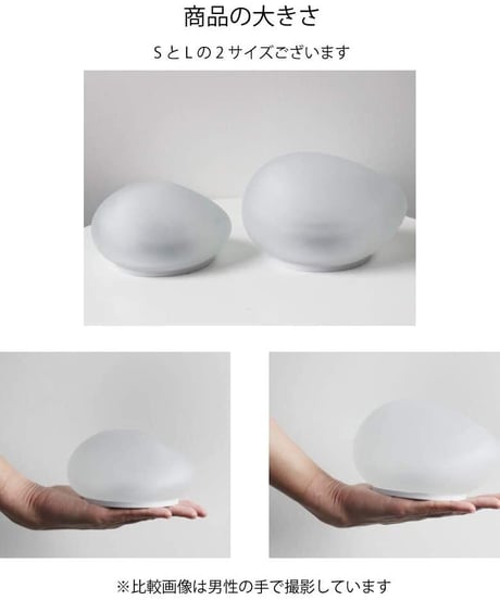DI CLASSE(ディクラッセ) LED Solar stone L ソーラーストーン L LA5390FR
