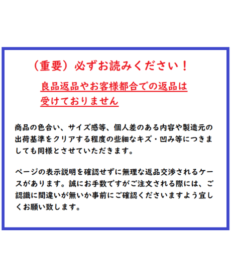 INTERFORM INC. インターフォルム 電波掛け時計 見やすい カラフル 壁掛け ウォールクロック FORLIフォルリ CL-8332WH