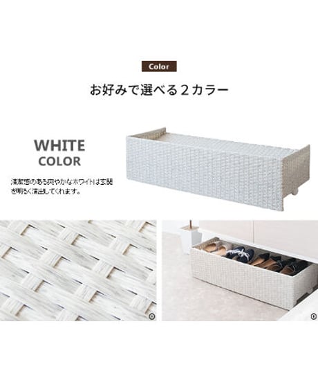 MIYATAKE  シューズカート Carton（カルトン） SC-800