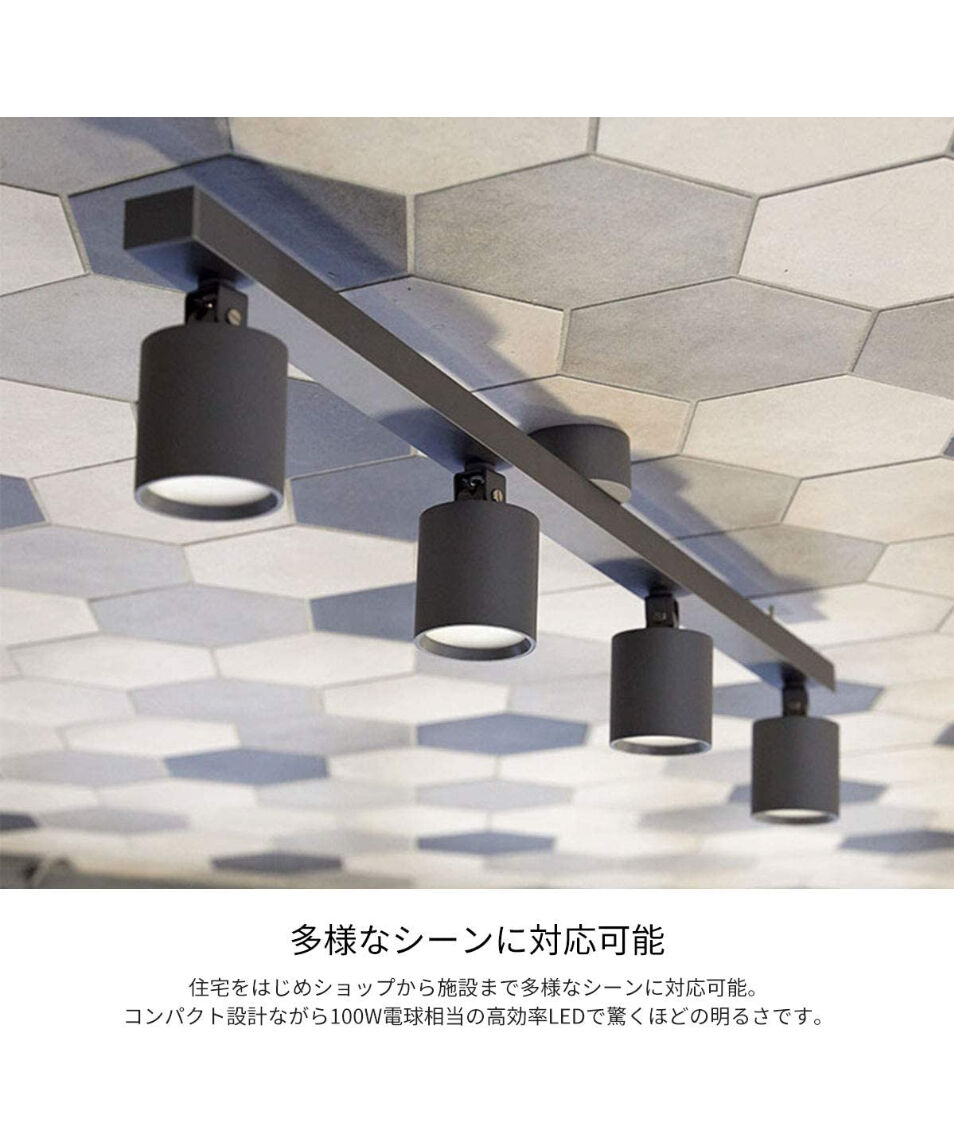 アートワークスタジオスポット✖︎2ダウンライト✖︎1