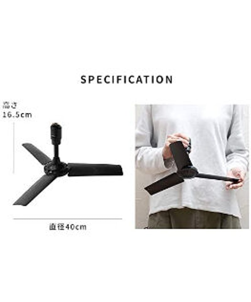 BRID ダクトレールファン DUCT RAIL FAN 003276 | えすぽわーる