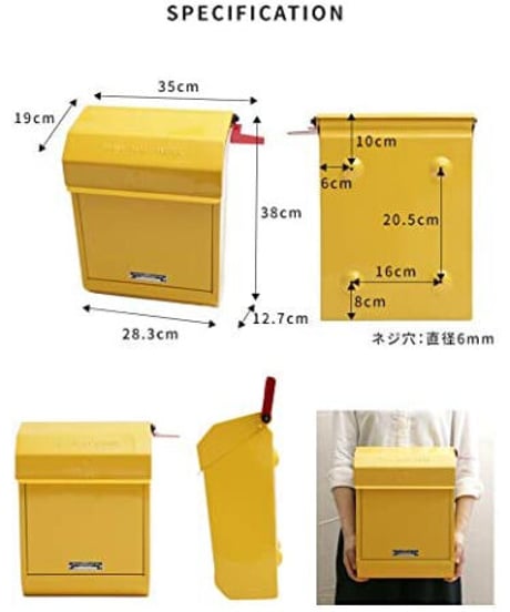 ART WORK STUDIO Mail box 2 メールボックス2  TK-2079
