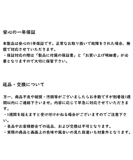 INTERFORM INC. インターフォルム 掛け時計 壁掛け ウォールクロック シンプル 見やすい エレガント GISEL ジゼル CL-4960BK