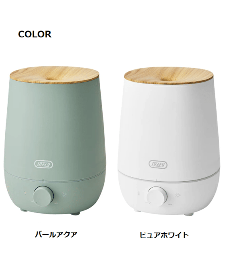 Toffy/トフィー】 抗菌アロマ加湿器<2.2L> HF07 上部給水式 噴霧量 Toffy/トフィー】 抗菌アロマ加湿器<2.2L> HF07 上部給水式 噴霧量