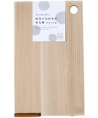 イーオクト 四万十ひのきのまな板 スタンド式 Mサイズ SJ000002
