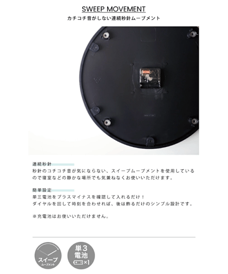 【廃盤】INTERFORM INC. インターフォルム 両面時計 インダストリアル ブラック CL-2138 Robestonロベストン