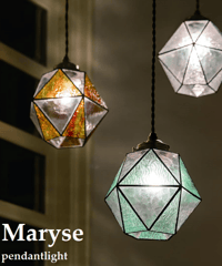 INTERFORM INC. インターフォルム ペンダントライト ガラス 照明 Maryseマリーズ ステンドガラス インテリア ダイニング ブルー LT-9341 LED電球付