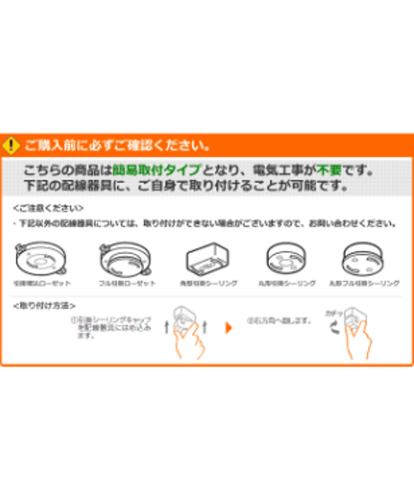 アートワークスタジオ グロー LED シーリングランプ ～約12畳 AW-0556E 【LED内蔵型】
