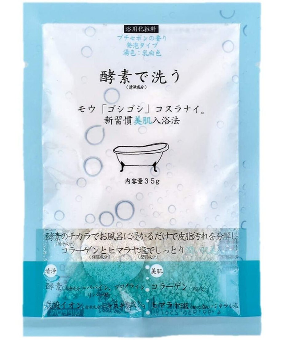 5f9a35f8ef80854ab698caf0