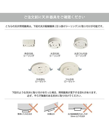 INTERFORM INC. インターフォルム ペンダントライト ガラス 照明 Roanne ロアンヌ ステンドガラス インテリア ダイニング LT-9685 電球なし（別売）