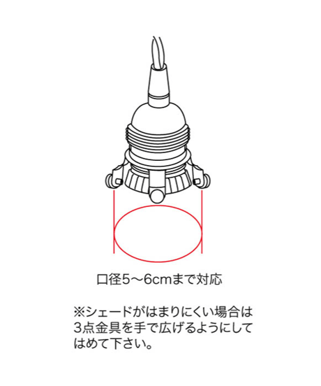 アクシス/Homestead+照明+ペンダント E26用 BR 100cm(シーリングカバー付)+HS2175
