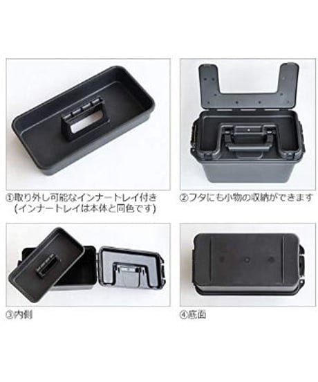 モールディング アーモ ツールボックス [ XLサイズ] BRID molding AMMO TOOL BOX XL