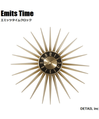 Emits Time エミッツタイム