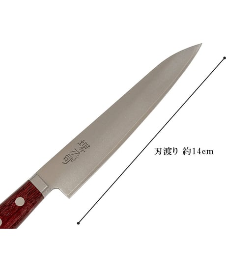 堺刀司 シルバー ペティナイフ140mm 本割込 ゴールド ペティ A-10114