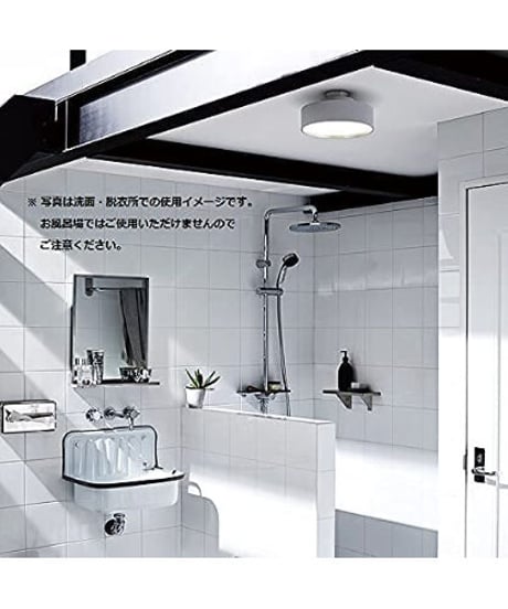 ART WORK STUDIO グロー ミニ LED シーリングランプ LED内蔵型 非防水 AW-0578E