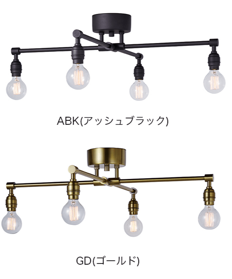 ART WORK STUDIO ガラスのシャンデリア キャッスル4 天井照明 ART WORK STUDIO ガラスのシャンデリア キャッスル4 天井照明 ART WORK