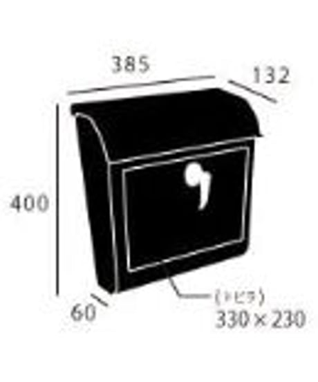 ART WORK STUDIO Mail box (メールボックス)  TK-2076