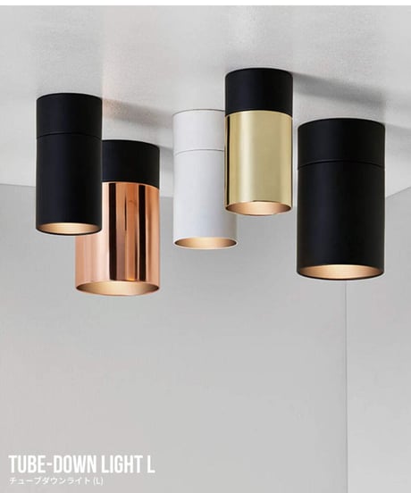アートワークスタジオ/チューブダウンライト (L) (ブラック) 【LED電球付】 AW-0525E-BK