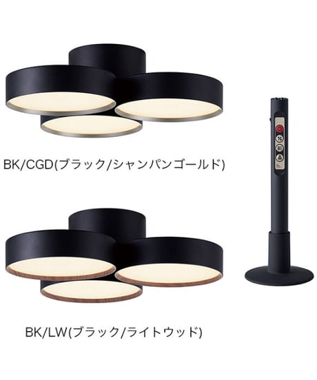 ARTWORKSTUDIO AW-0579　 Phantom 4000 LED-ceiling lamp ファントム4000LEDシーリングランプ