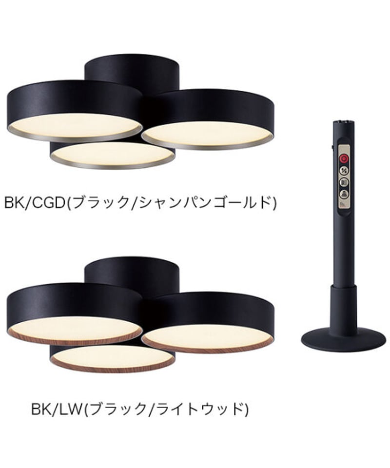 ARTWORKSTUDIO AW-0579 Phantom 4000 LED-ceiling ARTWORKSTUDIO AW-0579 Phantom 4000 LED-ceiling