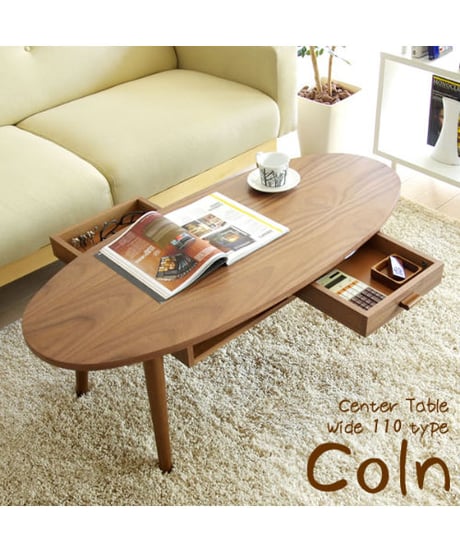 MIYATAKE　センターテーブル Coln（コルン） CT-K1148W