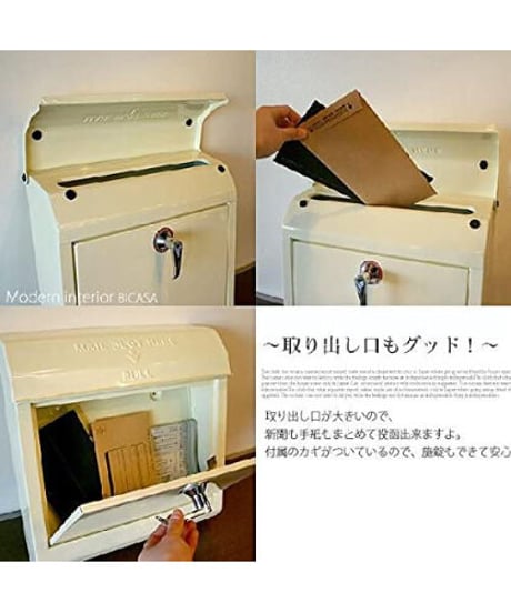 ART WORK STUDIO Mail box (メールボックス)  TK-2076
