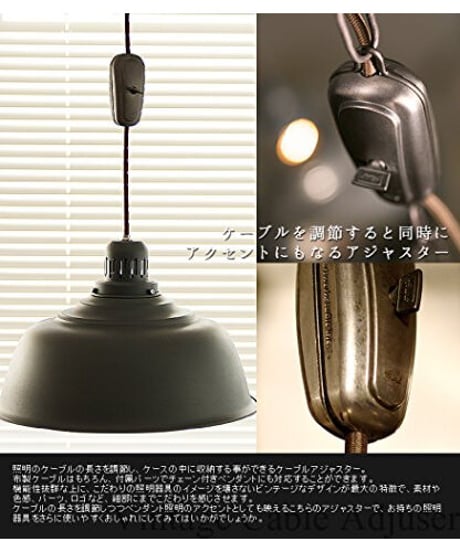 ART WORK STUDIO ビンテージケーブルアジャスター Vintage cable adjuster BU-1145