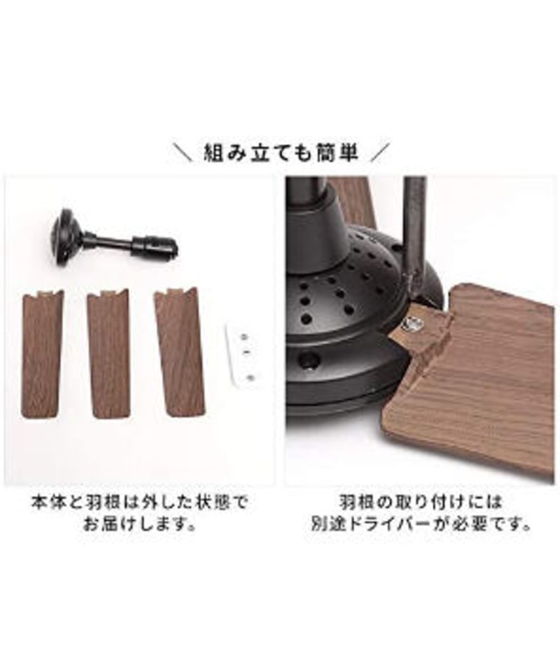 BRID ダクトレールファン WOOD 楽天市場】ブリッド BRID ダクトレールファン ウッド DUCT RAIL