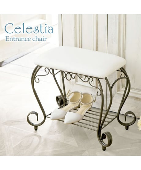 MIYATAKE　玄関チェア Celestia（BCW-5030）BCW-5030