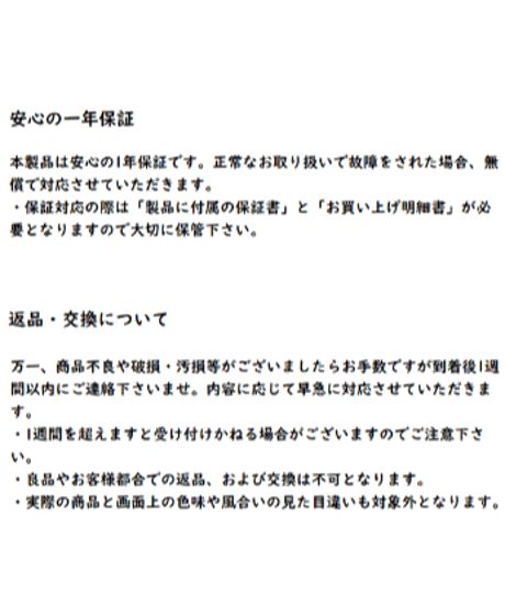 INTERFORM INC. インターフォルム 電波掛け時計 見やすい カラフル 壁掛け ウォールクロック FORLIフォルリ CL-8332WH