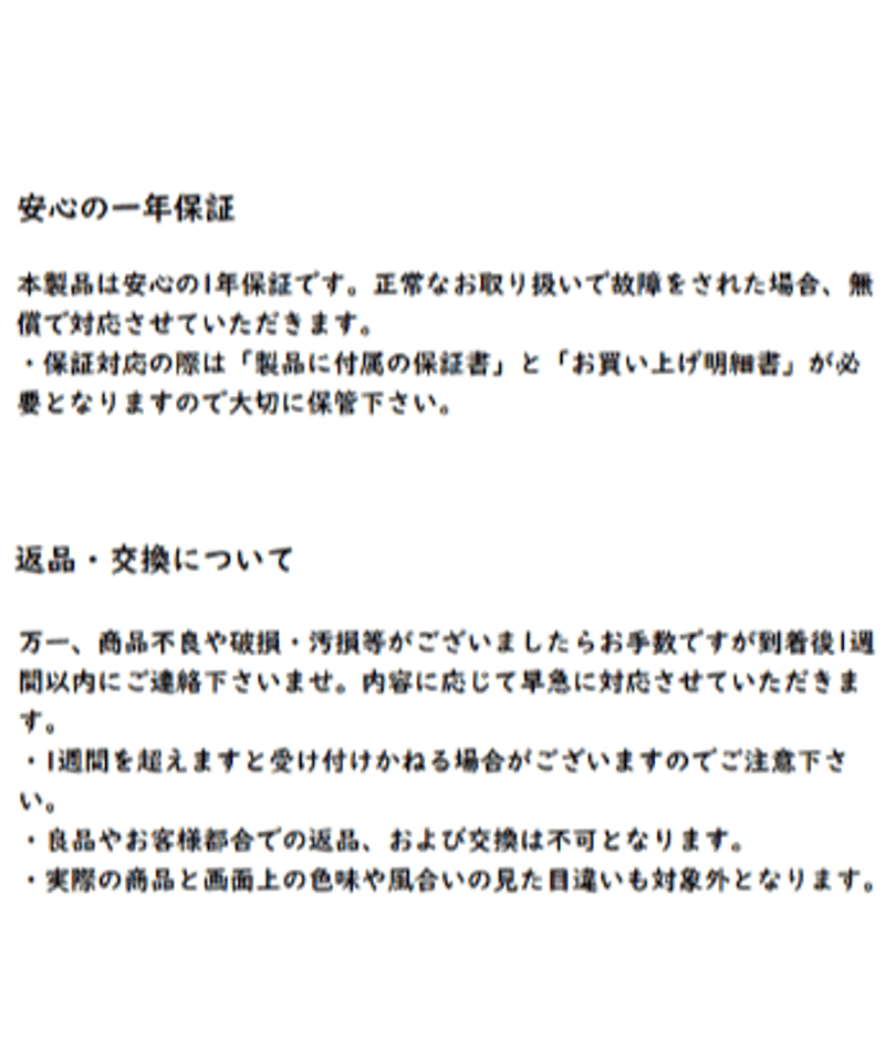 INTERFORM INC. インターフォルム 電波掛け時計 見やすい カラフル