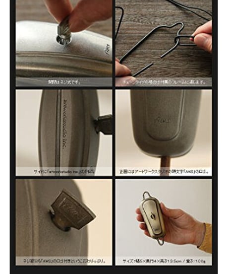 ART WORK STUDIO ビンテージケーブルアジャスター Vintage cable adjuster BU-1145