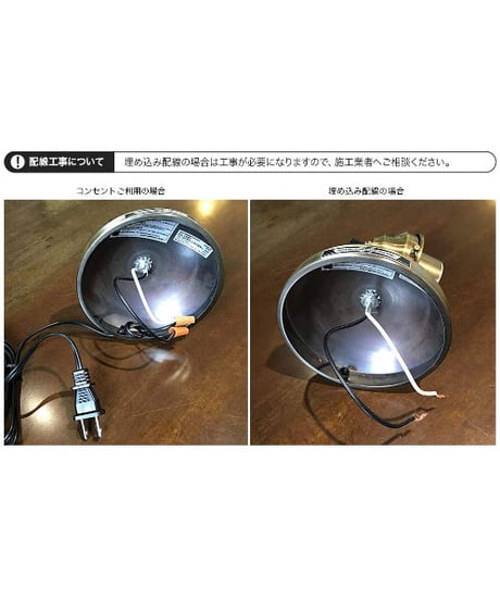 ARTWORKSTUDIO Bliss wall lamp 白熱球付属モデル AW-0483V