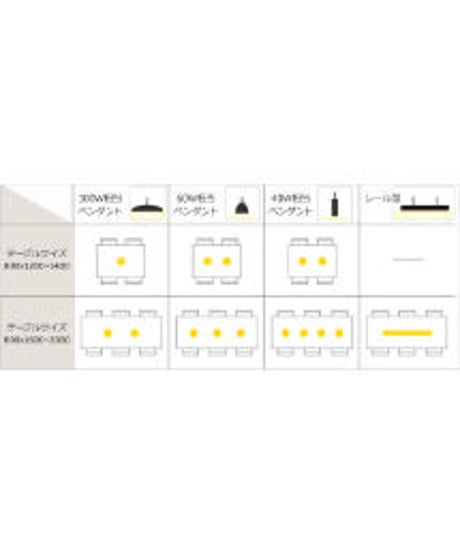 アートワークスタジオ グロー LED シーリングランプ ～約12畳 AW-0556E 【LED内蔵型】