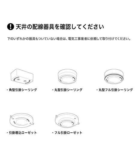 ARTWORKSTUDIO Yard pendant ビンテージメタル LED電球付属モデル AW-0414E