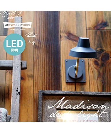 ART WORK STUDIO Madison-LED desk light SB マディソンデスクライト
