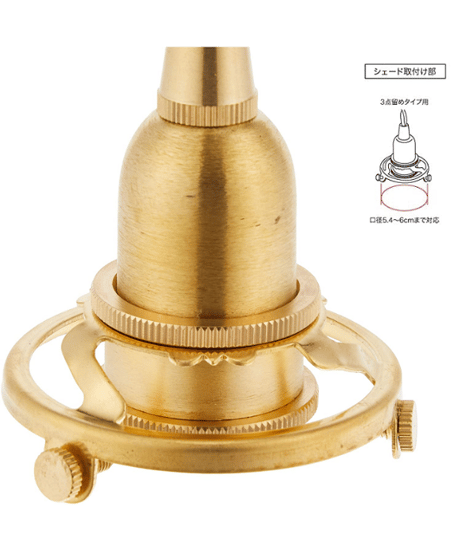 アクシス/Homestead+照明+ペンダント E17用 BR 30cm +E17+ペンダント灯具+HS1852