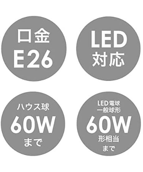 INTERFORM INC. インターフォルム  Verdun ヴェルダン アンティーク LT-8802AN 電球なし・別売
