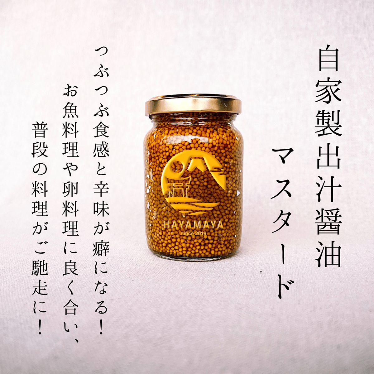 焙り出し　みつ豆鉢 せんべろメーカー 焼き鳥 おでん 熱燗 炙り 網付き コンパクト